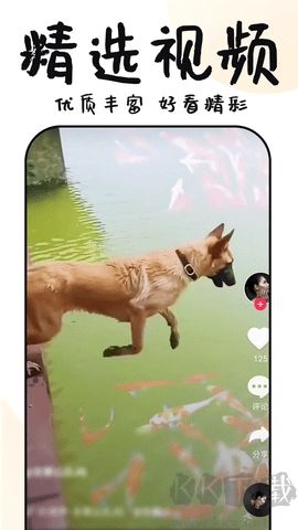 3分鐘短劇去廣告版