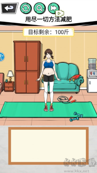 怪談研究院安卓版