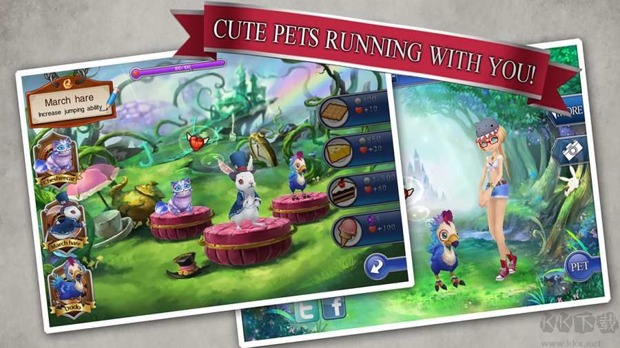 愛麗絲快跑單機版