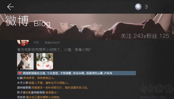 黎明前夜內(nèi)購版