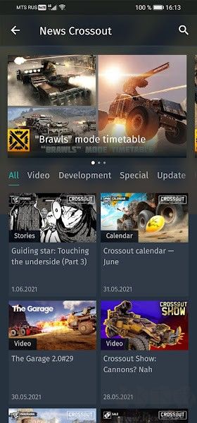 Gaijin Pass免費版