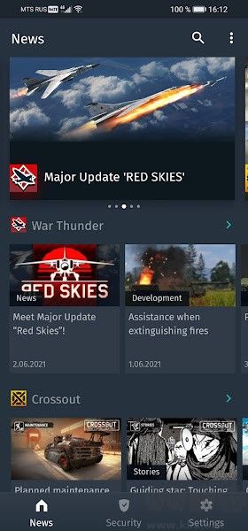 Gaijin Pass免費版