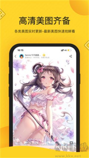 觸站ai繪畫app最新版