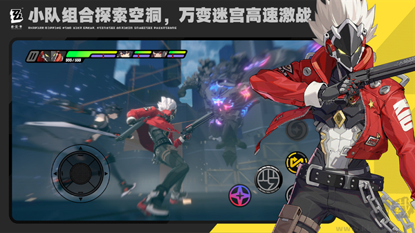 絕區(qū)零正版