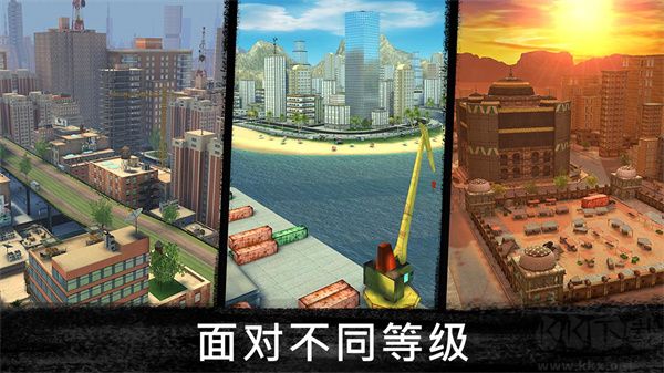 狙擊行動(dòng)代號(hào)獵鷹國(guó)際服