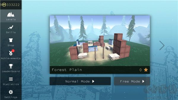 跑酷飛行2(Parkour Flight2)