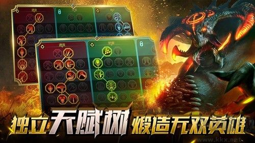 突襲暗影傳說國際服