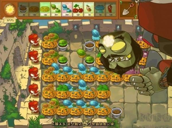 植物大戰(zhàn)僵尸長城版單機版