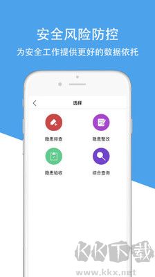 津湖校園純凈版