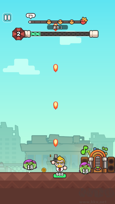 打爆喪尸城安卓版