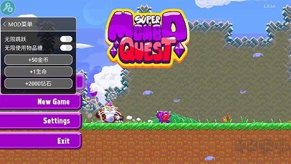 超級(jí)怪物任務(wù)內(nèi)置修改器版