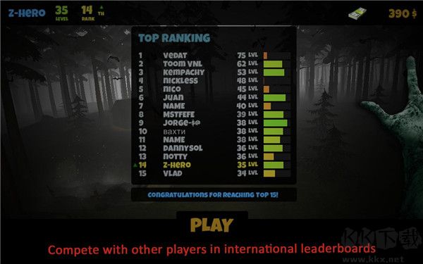 神秘的詛咒森林無(wú)限子彈版