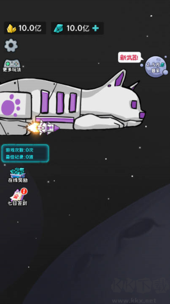 貓咪前哨站無(wú)限黃金版