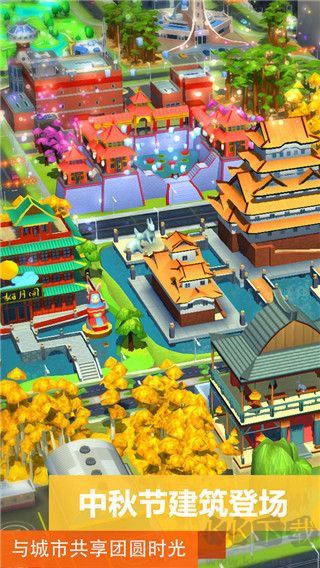 模擬城市我是市長無限鈔票版