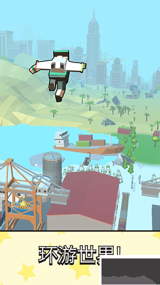 超級(jí)跳跳俠離線版