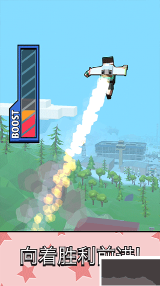 超級(jí)跳跳俠離線版