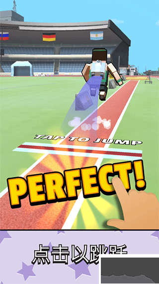 超級(jí)跳跳俠離線版