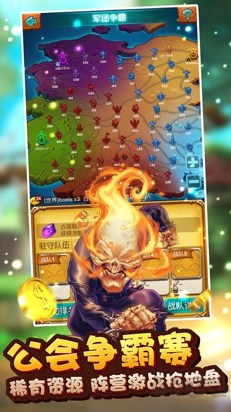 這款十萬個(gè)大魔王BT版