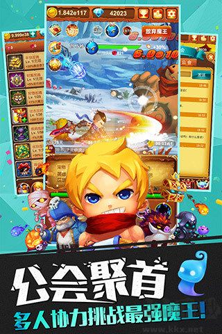 這款十萬個(gè)大魔王BT版