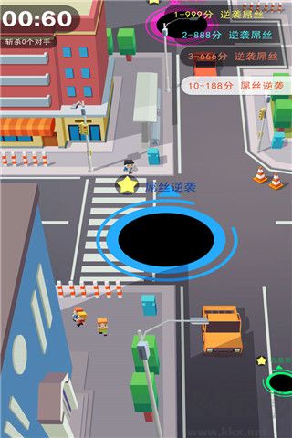 黑洞大作戰(zhàn)2024