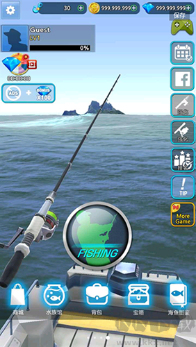 怪魚獵人內(nèi)置作弊菜單版