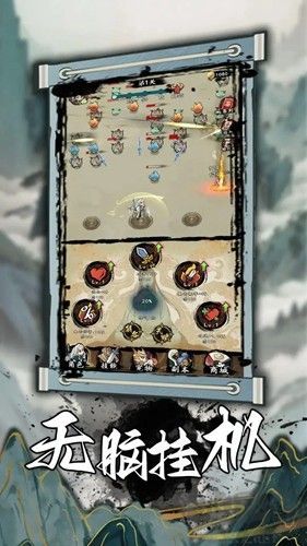 一支支支支劍破解版