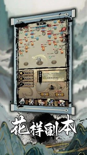 一支支支支劍破解版