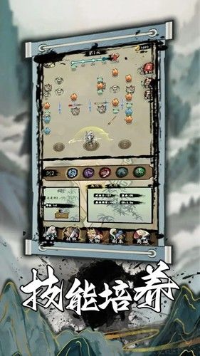 一支支支支劍破解版