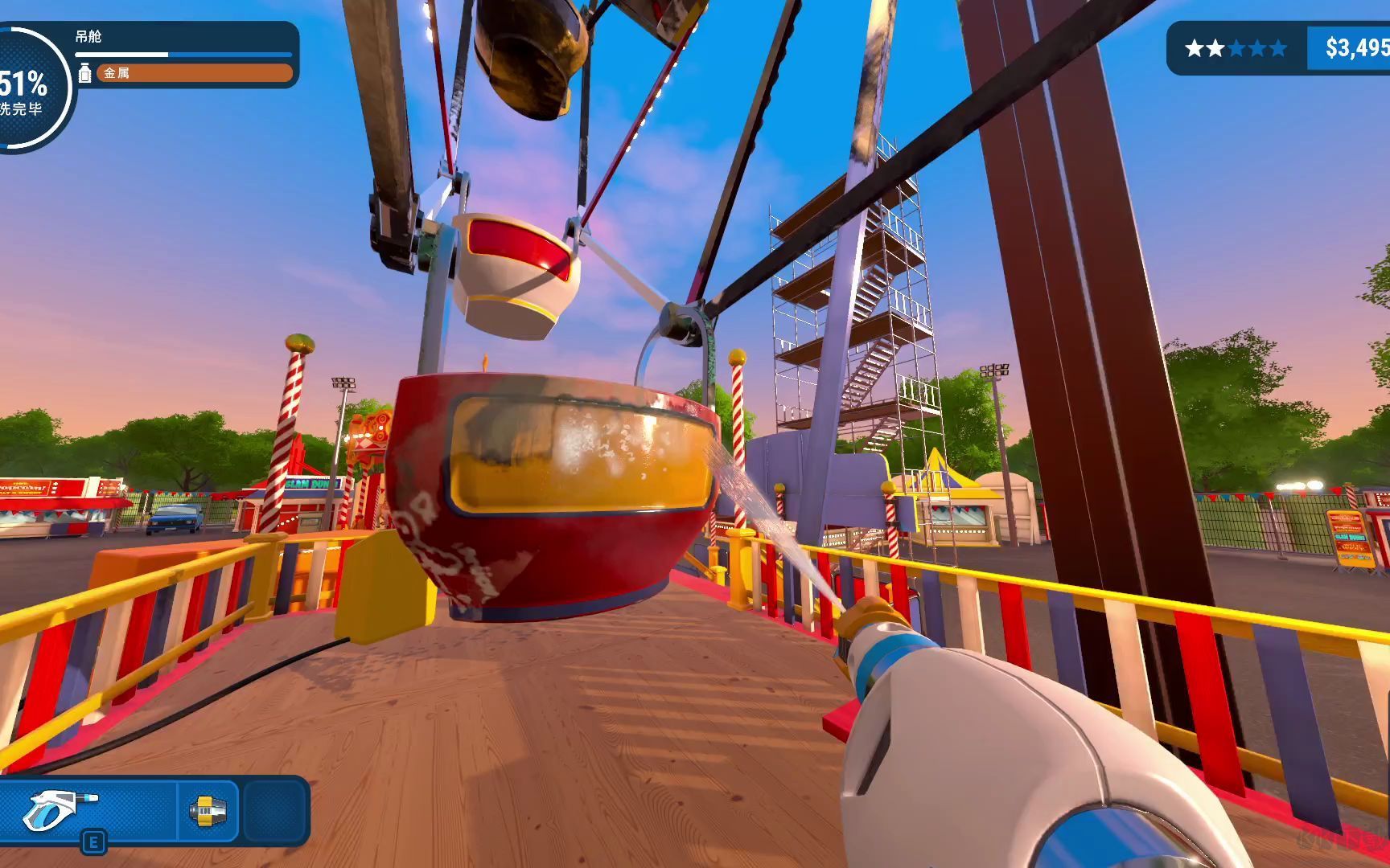 沖就完事模擬器六項(xiàng)修改器