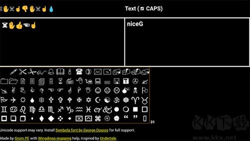 G語翻譯器中文版