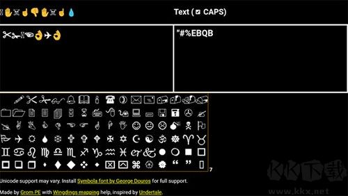 G語翻譯器中文版