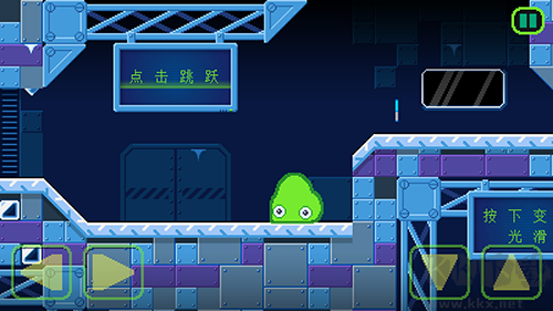 史萊姆實驗室3手機版