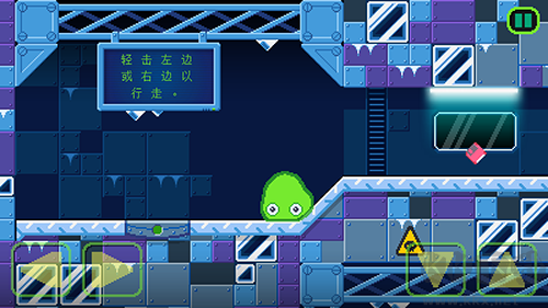 史萊姆實驗室3手機版