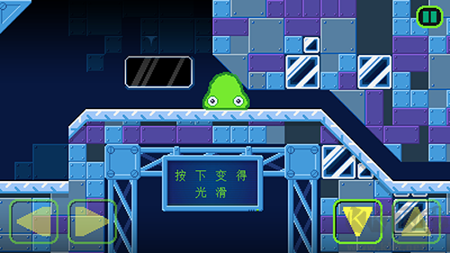 史萊姆實驗室3手機版