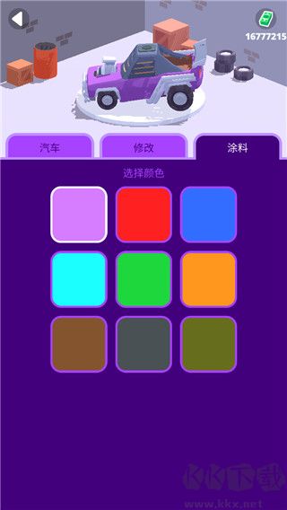 沙漠騎手無(wú)限生命金幣