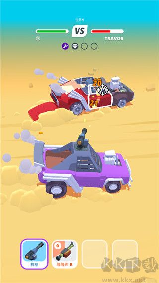 沙漠騎手無(wú)限生命金幣