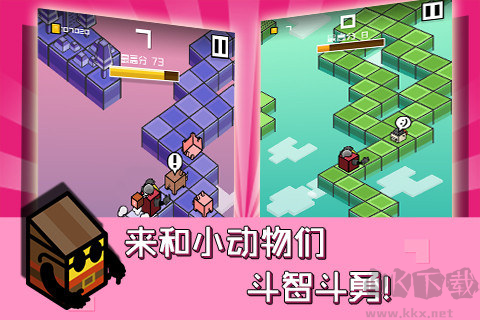 乘勝追雞安卓最新版