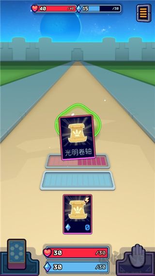 虛空暴君(附攻略)