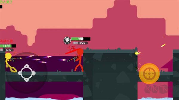 混戰(zhàn)火柴人內(nèi)置菜單版