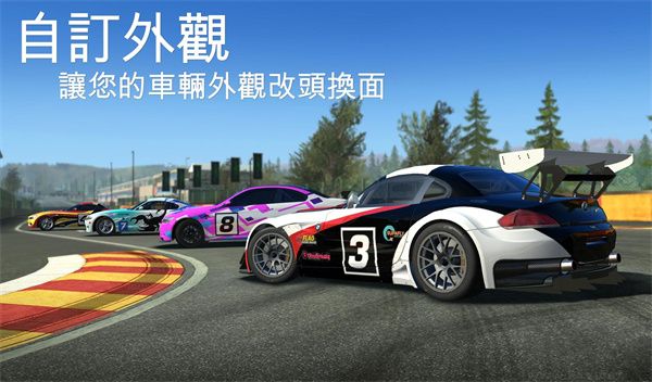 真實賽車3(Real Racing3)
