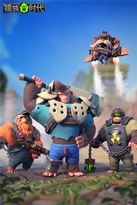 猿族時代正版