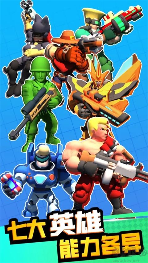 帝國(guó)史詩(shī)2024