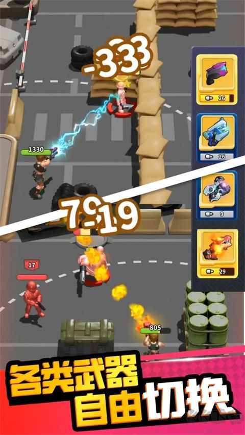 帝國(guó)史詩(shī)2024