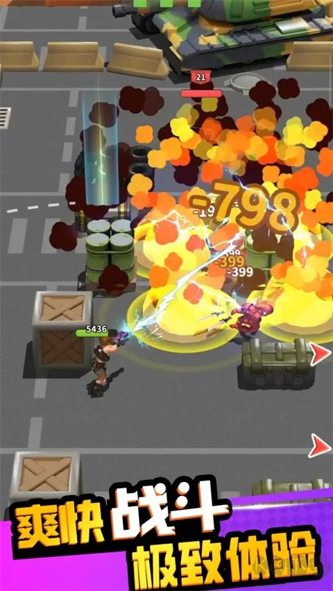 帝國(guó)史詩(shī)2024