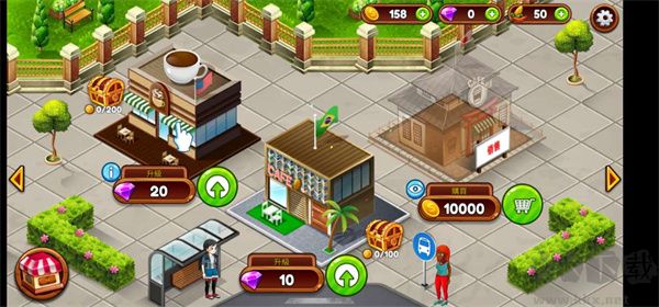 咖啡廳大作戰(zhàn)烹飪餐廳