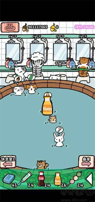 動(dòng)物溫泉官方正版