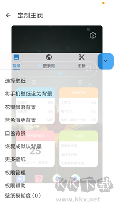 油猴瀏覽器升級版
