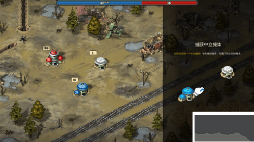 地堡戰(zhàn)爭(zhēng)一戰(zhàn)內(nèi)置作弊菜單版