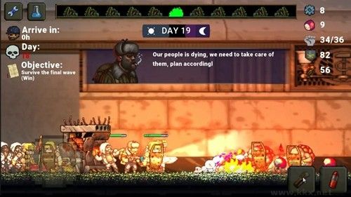 最后的障礙無(wú)限內(nèi)購(gòu)版