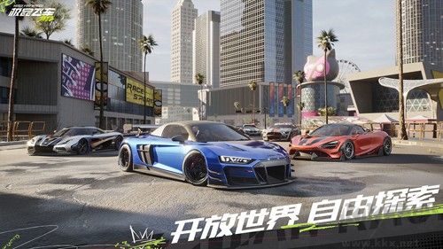 極品飛車(chē)：集結(jié)公測(cè)版